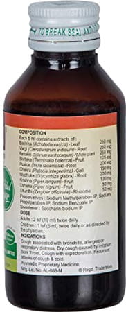 Kafbin Cough Syrup 100 Ml