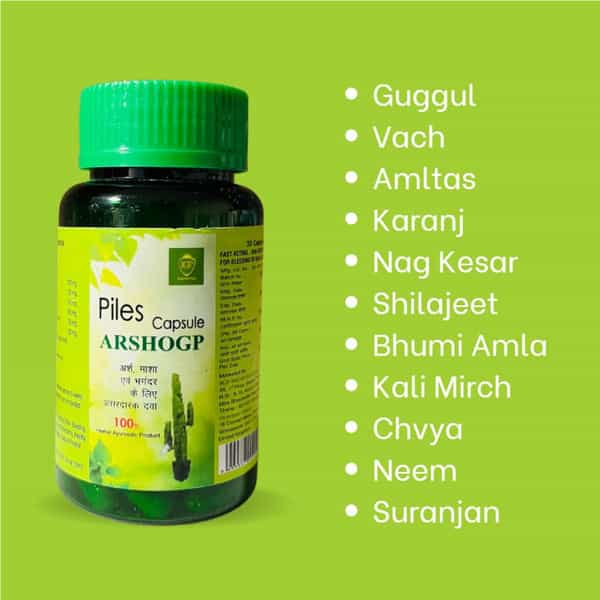 Arshogp 30 Capsules Pack