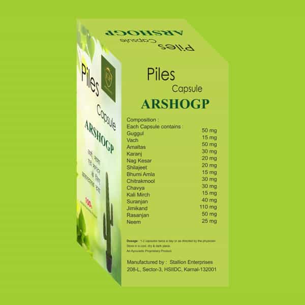 Arshogp 30 Capsules Pack