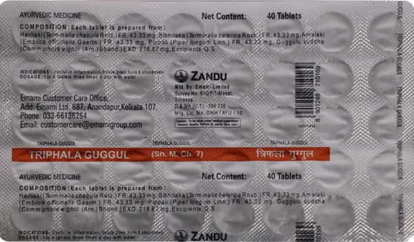 Triphala Guggul Guti 40 Tab