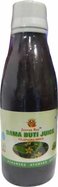 Axiom Dama Buti Juice| Helpful In Asthma & Cough |Goodness Of Dama Buti |No Added Sugar - 150Ml