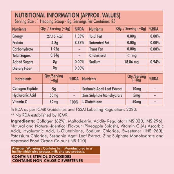 Fytika Let It Glow Collagen Supplement - 200G