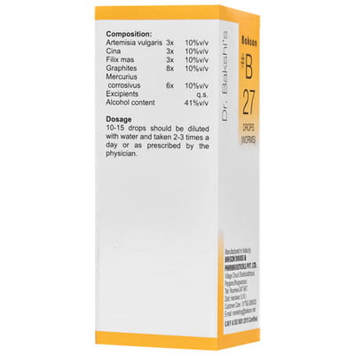 View product image 2