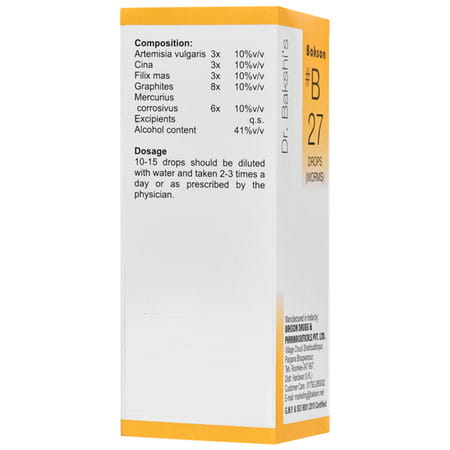 Dr Bakshi'S Bakson Homoeopathy B27 Worms Drops 30 Ml