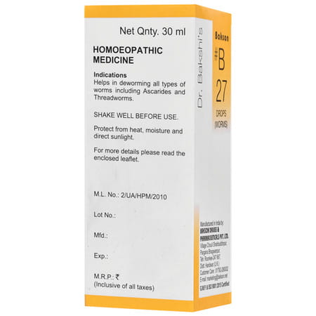 Dr Bakshi'S Bakson Homoeopathy B27 Worms Drops 30 Ml