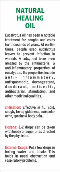 Goodcare Eucalyptus Oil - 50Ml