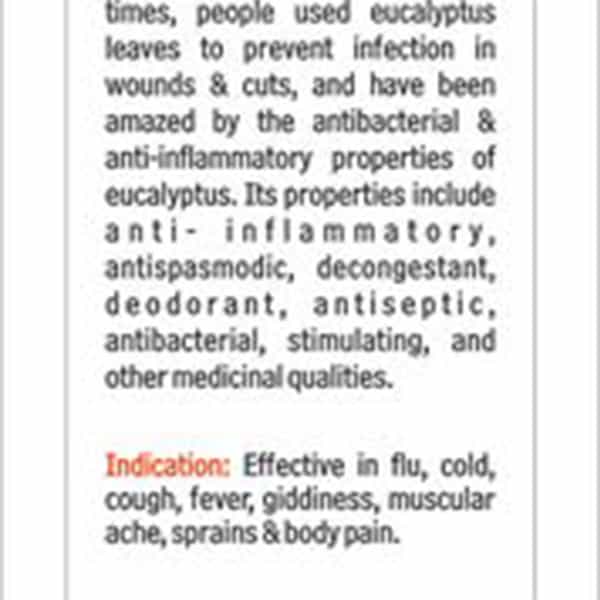 Goodcare Eucalyptus Oil - 50Ml