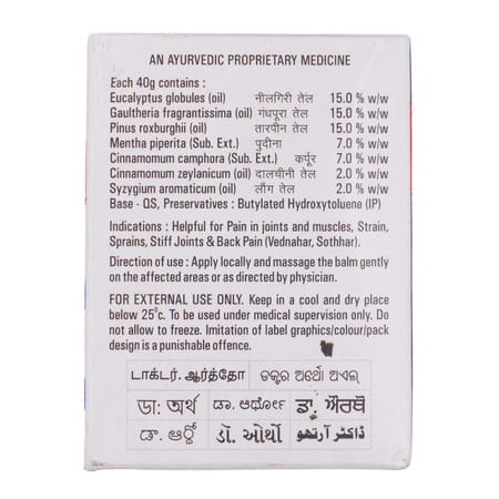 Dr Ortho Ayurvedic Pain Balm Bottle Of 40 G
