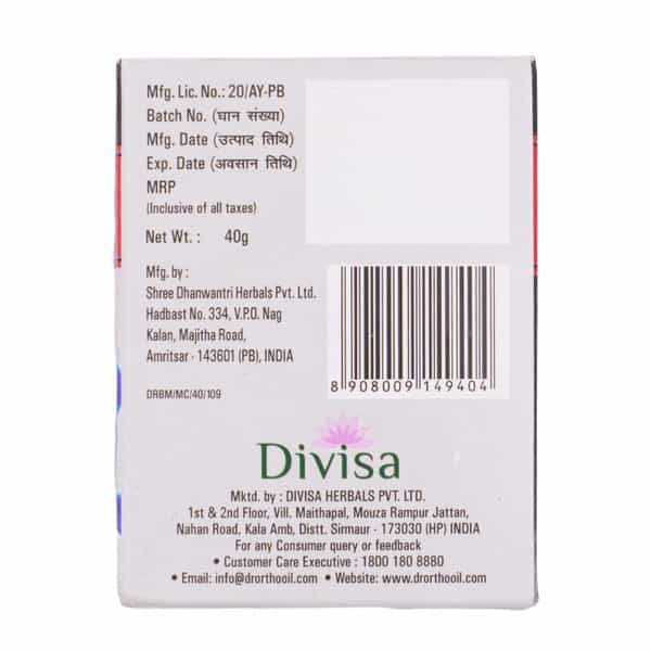 Dr Ortho Ayurvedic Pain Balm Bottle Of 40 G