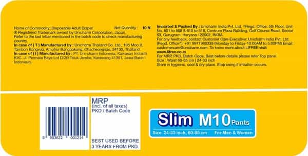 Lifree Slim Absorb Pants Medium - 10 Pants