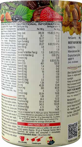 Patanjali Nutrela Men's Superfood- Protein & Malt With Botanical Extracts- 400G Jar