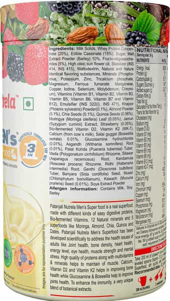 Patanjali Nutrela Men's Superfood- Protein & Malt With Botanical Extracts- 400G Jar