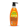 Fiama Shower Gel Peach & Avocado | Body Wash 500Ml Pump