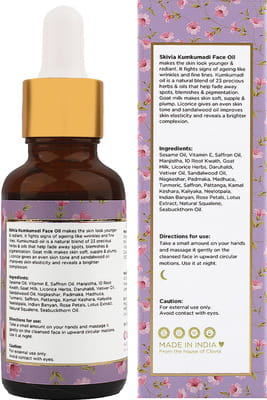 View product image 4