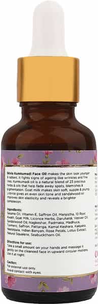 Skivia Kumkumadi Face Oil With Goat Milk & Vitamin E - 15 Ml| Youthful Radiance|Combat Aging Signs