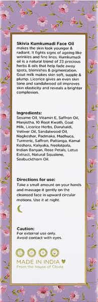 Skivia Kumkumadi Face Oil With Goat Milk & Vitamin E - 15 Ml| Youthful Radiance|Combat Aging Signs