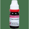 Dr. Reckeweg Ustilago Maydis Dilution 30 Ch 11 Ml