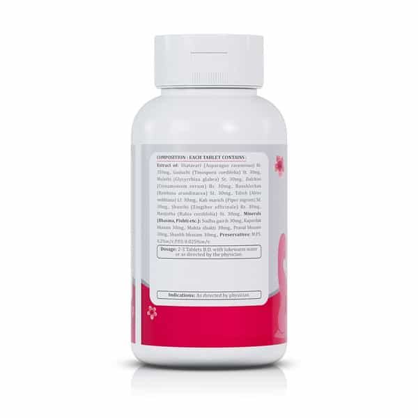 Shuddhi Udar Kawach | 60 Tablets