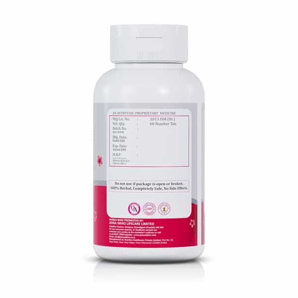 Shuddhi Udar Kawach | 60 Tablets