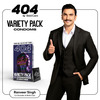 404 By Bold Care Variety Pack Condoms For Men |5 Different Types |With Disposable Pouches - 10 Pcs.
