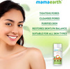 Mamaearth Vitamin C Face Toner For Pore Tightening - 200ml