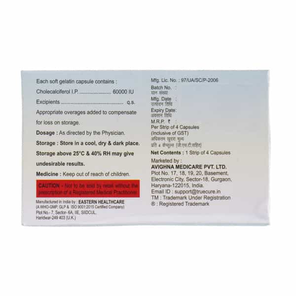 Tcud3 60K Strip Of 4 Softgel Capsules