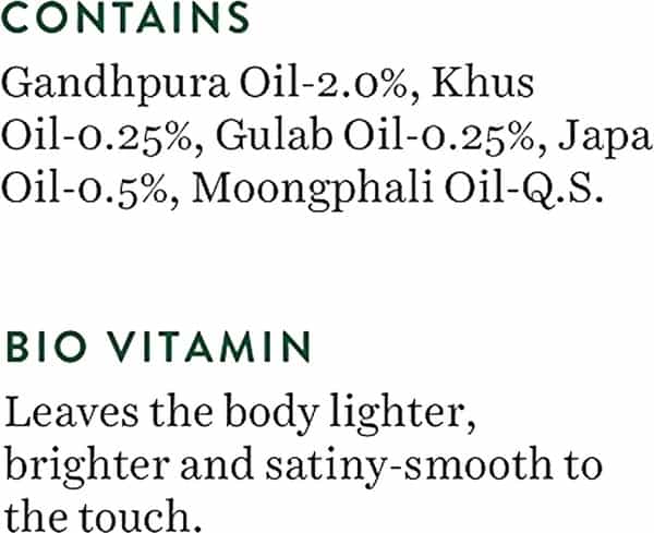 Biotique Bio Vitamin Therapeutic Body Massage Oil 200 Ml