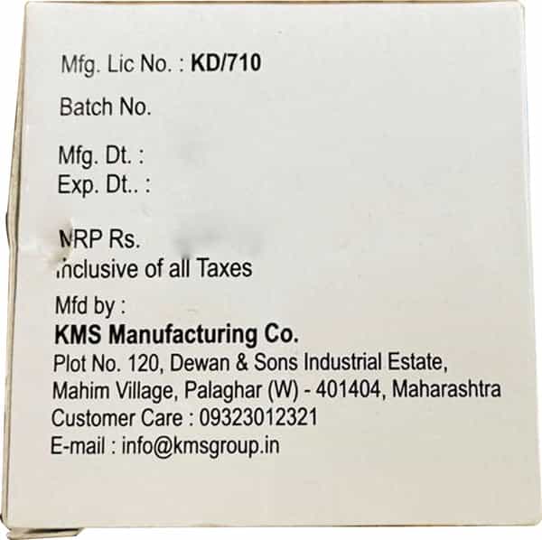 Individual Micropore 1*9.1Mtr