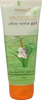 Patanjali Divya Saunrya Aloevera Gel - 60 Ml