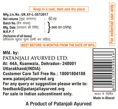 View product image 6