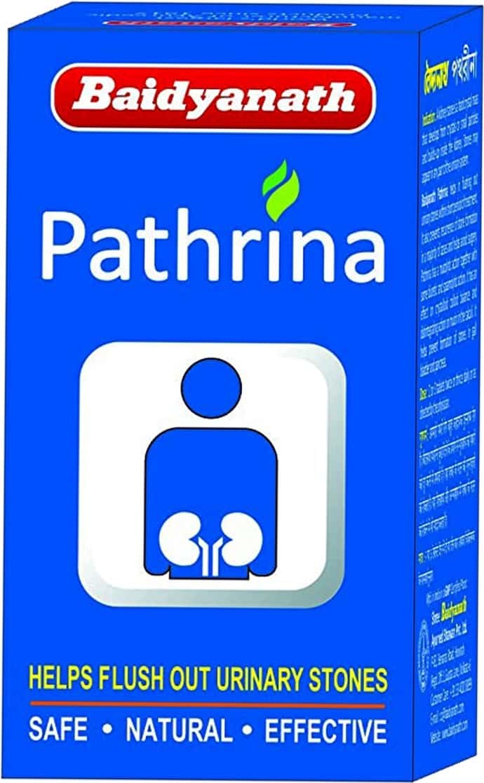 Baidyanath Pathrina - 50 Tablets