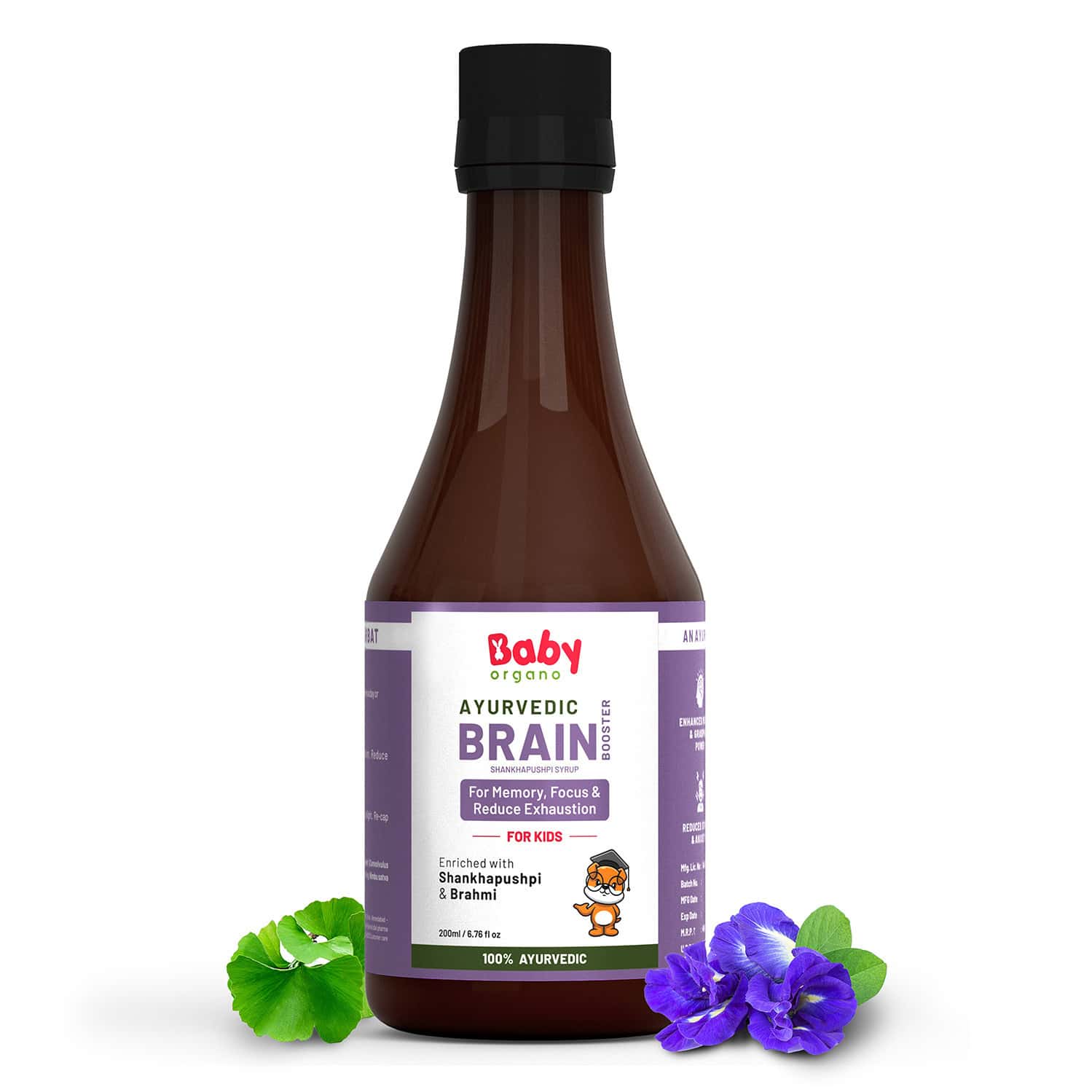 Babyorgano Ayurvedic Shankhpushpi & Brahmi Brain Booster Syrup For Kids - 200ml