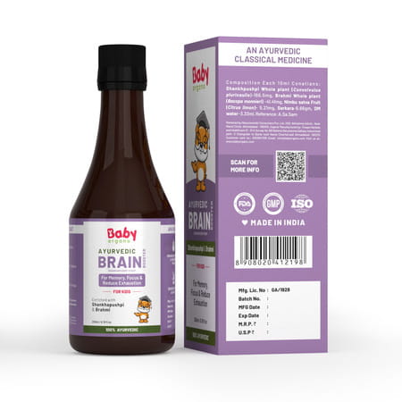 Babyorgano Ayurvedic Shankhpushpi & Brahmi Brain Booster Syrup For Kids - 200ml