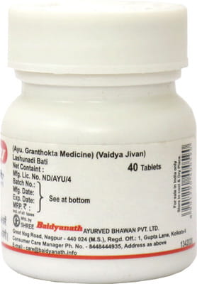 View product image 4