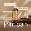 Boheco Glide | Ayurvedic Oil For Joint Discomfort | With Vijaya Leaf Extract | 100ml