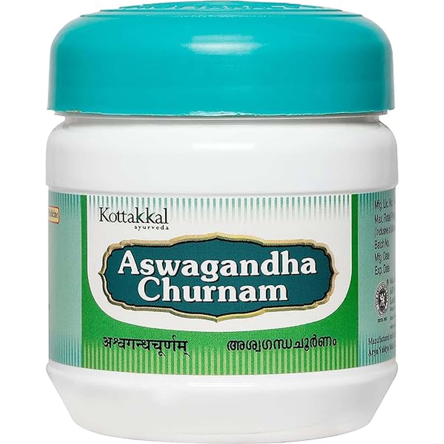 Kottakkal Ayurveda Aswagandha Churnam - 100gm