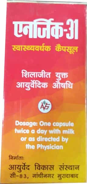 Energic 31 Bottle Of 80 Capsules