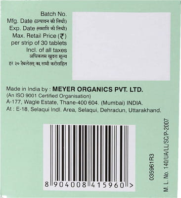View product image 4