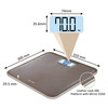 Equinox Personal Digital Weighing Scale Eq-Eb-6171L - Leather Look With Abs Platform | Lcd Display
