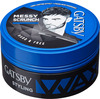 Gatsby Hair Styling Wax Hard & Free 75gm
