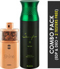 Ajmal Shine Edp Powdery 75Ml Perfume For Women And Sacrifice Ii For Him Deodorant 200Ml For Men