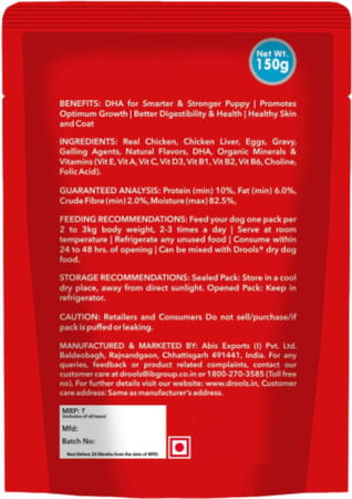 Drools Puppy Wet Dog Food | Real Chicken And Chicken Liver Chunks In Gravy | 3.6kg (150g X 24)