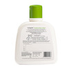 Cetaphil Moisturising Lotion Normal To Combination Sensitive Skin | 250 Ml