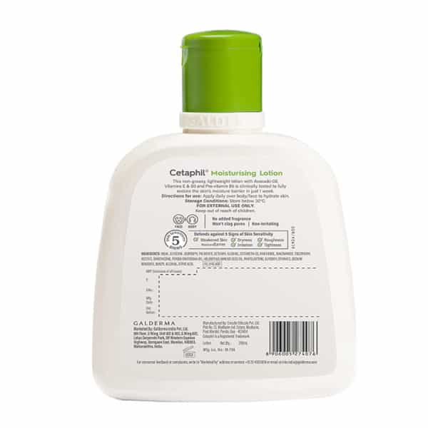 Cetaphil Moisturising Lotion Normal To Combination Sensitive Skin | 250 Ml