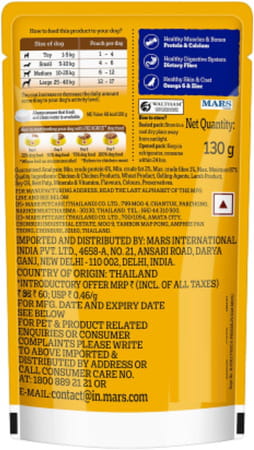 Pedigree Adult Wet Dog Food | Chicken & Liver Chunks In Gravy | 130 G (Pack Of 120)