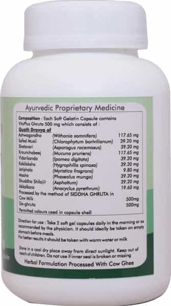 Ayur Champ Vitoplus - 30 Capsules- Pack Of 2