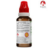 Bjain Omeo Thyro Relief Drops | Thyroid-Stimulator Formula - 30Ml