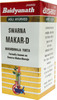 Baidyanath Jhansi Swarn Makar - D (S.k.y.) 8 Tab