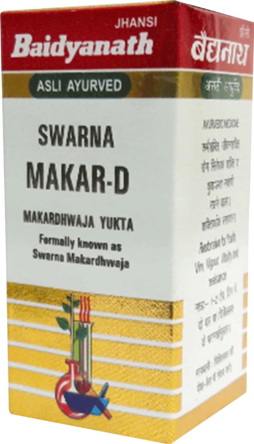 Baidyanath Jhansi Swarn Makar - D (S.K.Y.) 8 Tab