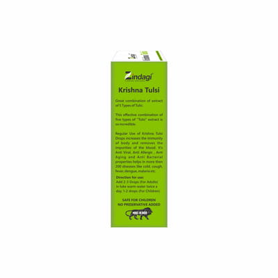 View product image 4